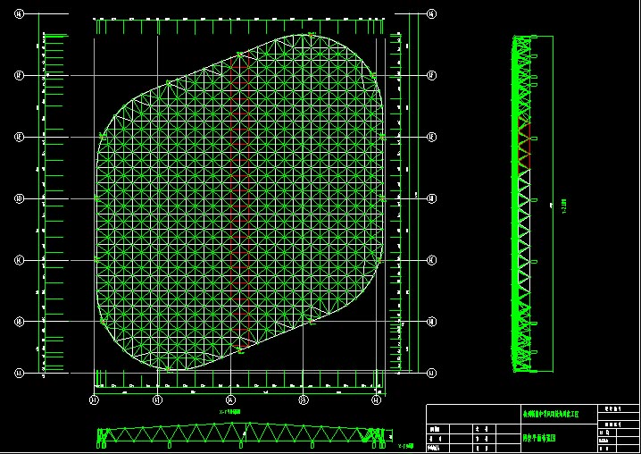 乐陵杭州转塘中学网架设计