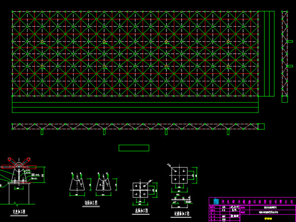 乐陵张家堡镇LNG加气站网架