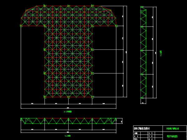 乐陵驻马店确山县白云山料场网架